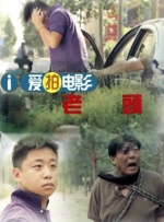 榴莲视频污在线观看