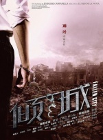 女同亚洲2