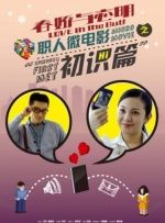 国模私拍视频在线