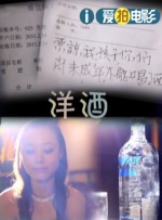 亚洲精品国产精品国自产观看