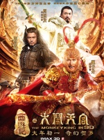 亚洲欧美日产综合一区二区三区