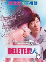 亚洲人成a在线网站