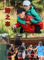 日本免费一区二区在线观看