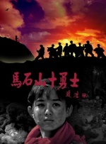 一区在线免费观看