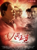 成人免费观看视频