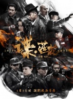 激情视频一区