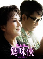 国产美女在线一区二区三区