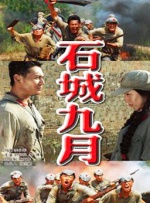 爱爱视频黄色