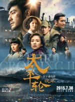 免费先锋av影院