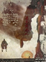国产a级特黄的片子视频免费