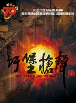 小明台湾www永久视频
