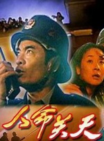 日韩精品一卡