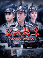 日本一道dvd在线中文字幕