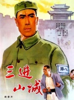 摸奶子小说