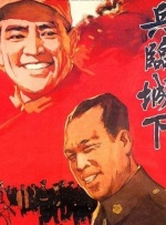 重口奴丨vk视频