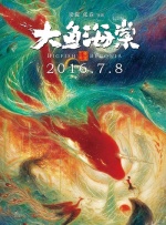 中文字幕一区视频一线