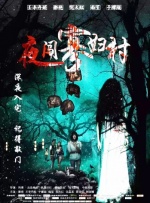 国产精品成人一区