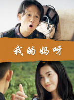 在线中文资源天堂