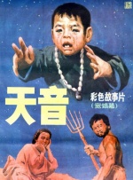 日韩欧美在线视频