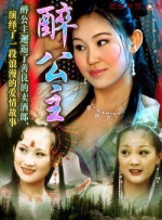 m13m13不能看