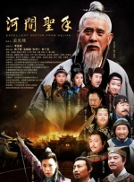 私家侦探：爱情与战争