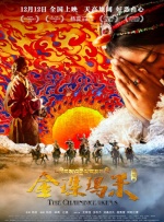 韩国三级bd高清中字办公室