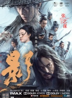 按在桌上糟蹋成功视频