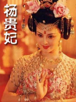 六月丁香综合网