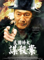 欧美一做特黄毛片