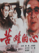 日本护士手交hd