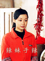 国产精品一区而去