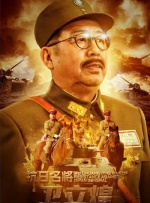 扭屁股
