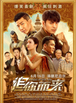 av 影视