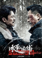 香蕉tv亚洲专区在线观看