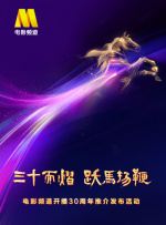 青青网视频