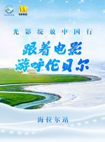 国产1区二区