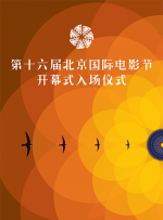 伊人亚洲综合