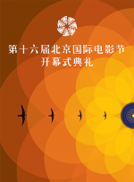 午夜国产精品影院在线观看