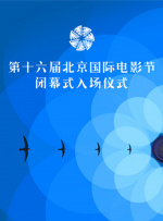 欧美综合精品