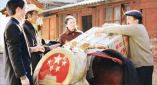 欧美成人免费公开播放