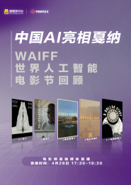 精品国产美女福利在线