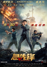 亚洲狠狠操
