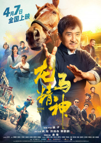 蘑菇视频绿巨人小黄鸭