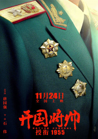 日韩资源在线观看