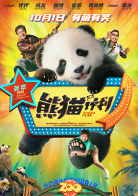久草综合视频