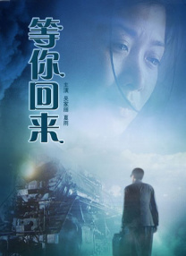 久久这里只有精品免费播放