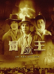 久久日产一线二线三线福利