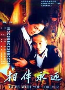 亚洲精品视频免费