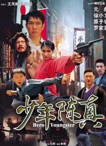 亚洲最新av在线