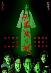 豆芽姐姐剧情演绎免费观看